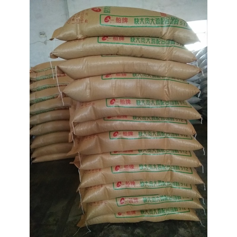 禽料生产；畜禽浓缩饲料；反刍料生产；鱼料生产；猪料配合饲料
