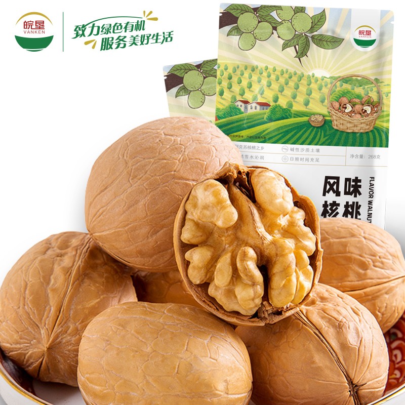 皖垦风味核桃每日坚果干果孕妇儿童坚果零食268g
